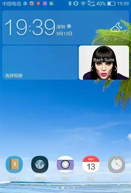 不管你是用iphoneX还是Nokia1100,所有手机都必须立即更改这项设置!
