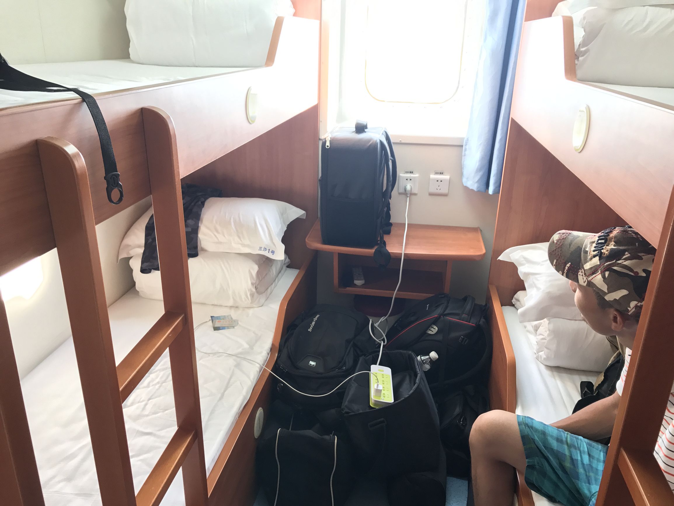 南海三沙永兴岛怎么去,如何去三沙市永兴岛