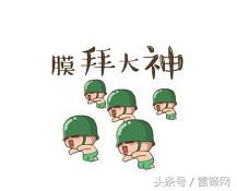 iphone丢失了怎么解决,iphone丢失后怎么办