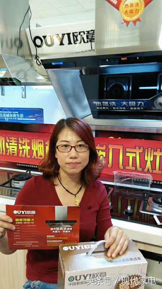 精准市场的差异化定位,精准定位营销方法