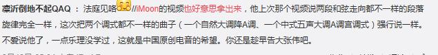 大张伟被抄袭怎么解决,大张伟抄袭事件最火的时候