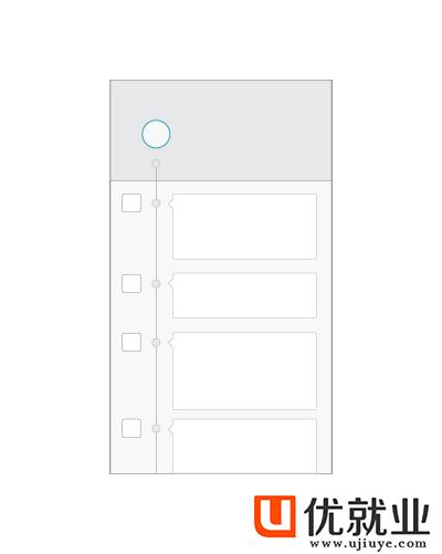 鎴垮眿甯冨眬璁捐app,鑷姪璁捐瑁呬慨app