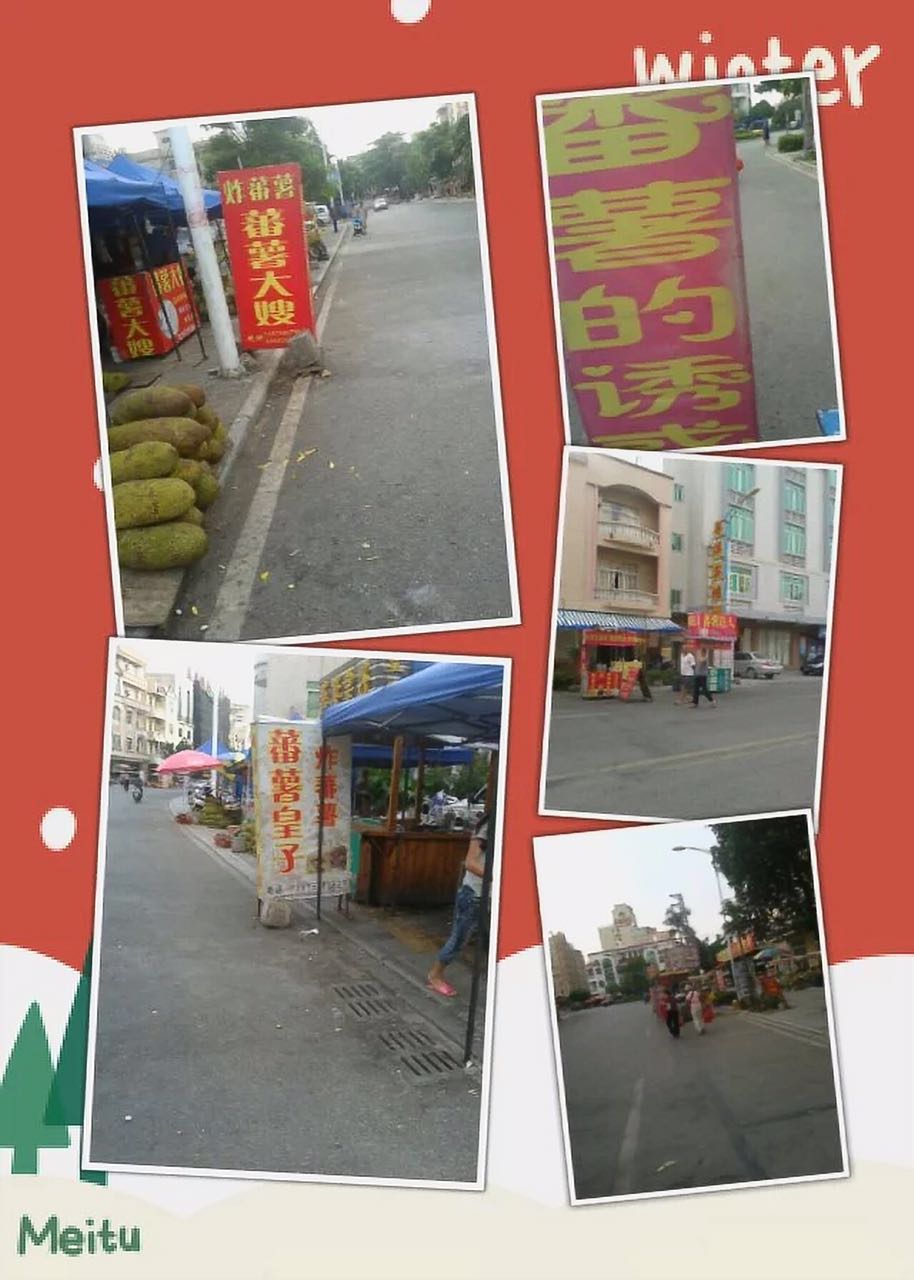 沙扒湾之旅:服务员端上来的菜让我蒙圈,被别人吃过的?