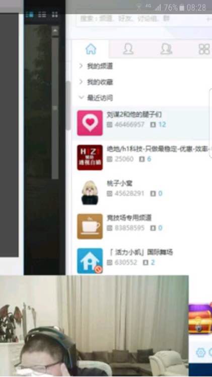 pdd爆料绝地求生,pdd绝地求生最新视频