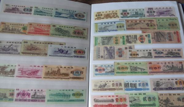 4000块钱可以买个iphonex吗,当年粮票可以买什么东西