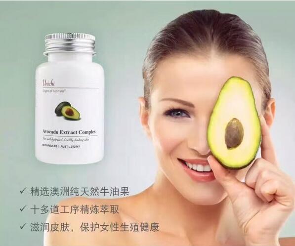 原来最了解女人需要的，都在这个瓶子里！