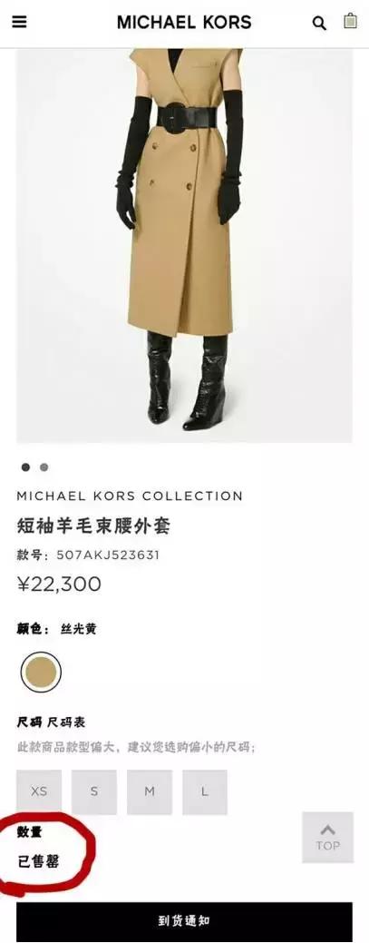 盘点纽约时装周,巴黎时装周杨幂杨颖绝美