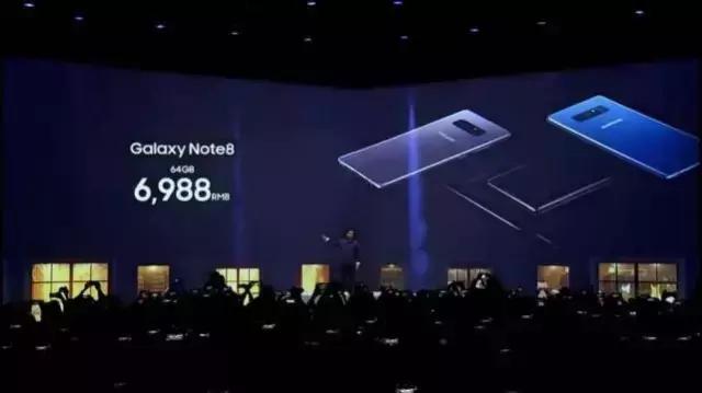 苹果发布会直播间被刷屏,苹果发布会被华为遥遥领先刷屏