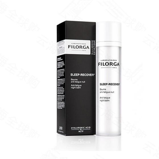 菲洛嘉焕颜时光抗皱眼霜,菲洛嘉焕活眼霜