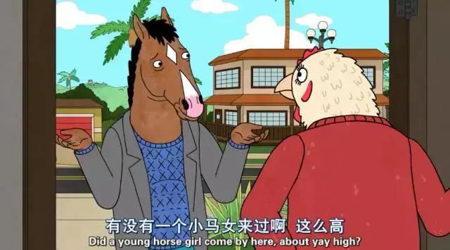 豆瓣9.5漫长的季节,豆瓣9.3一把青