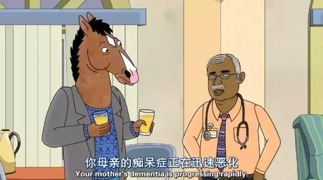 豆瓣9.5漫长的季节,豆瓣9.3一把青