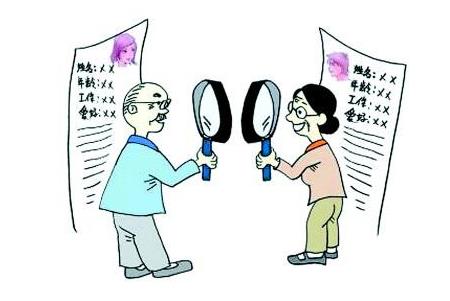 对儿子处的对象不满意怎么办,不满意女儿的恋爱对象