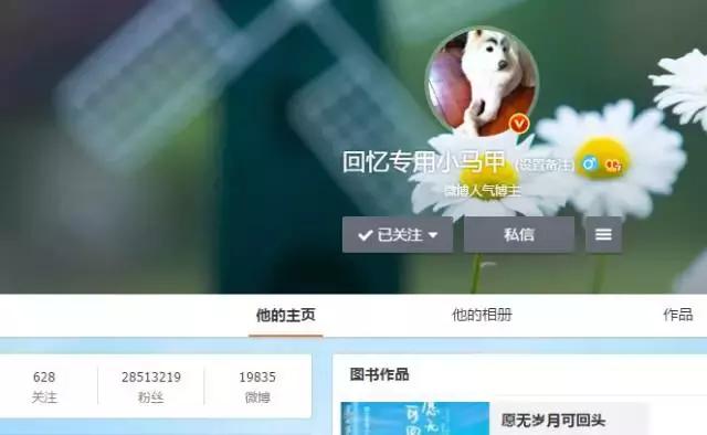 这些宠物都在背LV，你还敢抱怨自己像狗一样累？