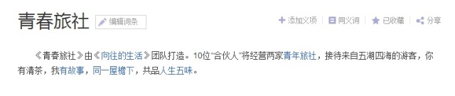 婀栧崡娴欐睙姹熻嫃涓滄柟鍗,姹熻嫃婀栧崡涓滄柟娴欐睙鍗