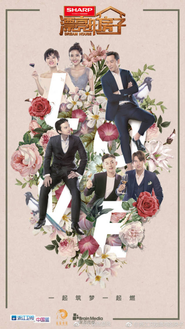 婀栧崡娴欐睙姹熻嫃涓滄柟鍗,姹熻嫃婀栧崡涓滄柟娴欐睙鍗