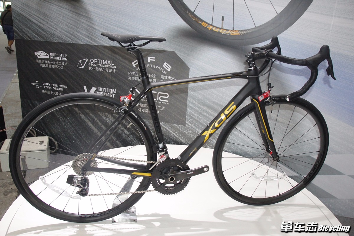 2017(第七届)亚洲自行车展览会首日秀
