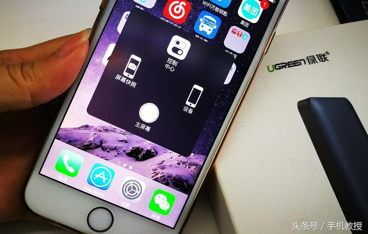 iphone长按电源键时siri怎么关机,iphonex关机键变成siri