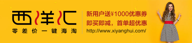 《天使之路》长城走秀、当场撕逼，下个中国维密超模在这里诞生？