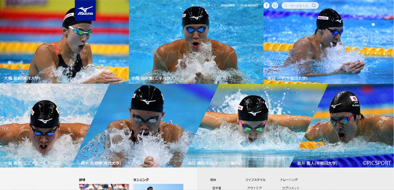 最值得入手的运动鞋品牌,十大最受欢迎运动鞋品牌