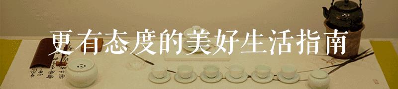 紫砂壶茶具清洗的几大误区,保养紫砂壶的十大禁忌