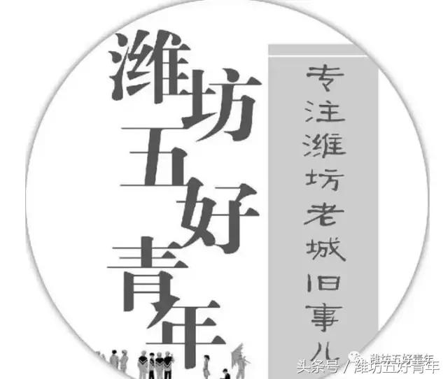 以前的向阳街,向阳小学以前是什么样子