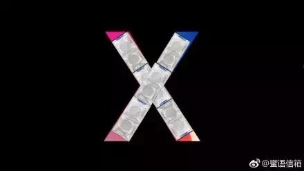 iphone8和iphonex发售价,iphone8产品推广软文