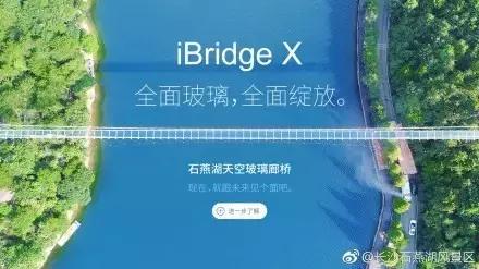 iphone8和iphonex发售价,iphone8产品推广软文