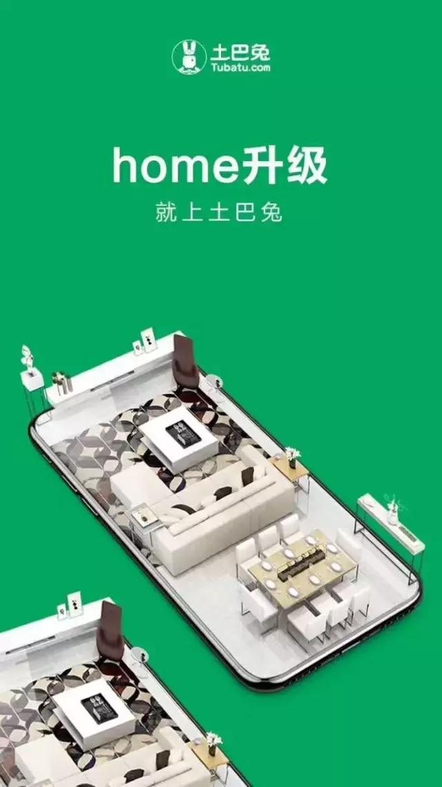 iphone8和iphonex发售价,iphone8产品推广软文