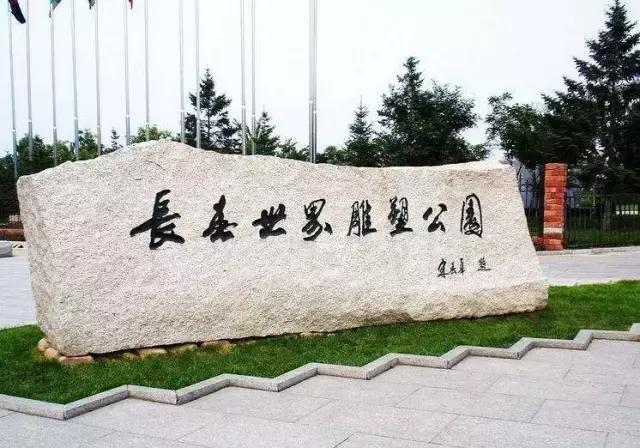 居游大事|金秋套票正式发售啦!这次两个套票任你选!