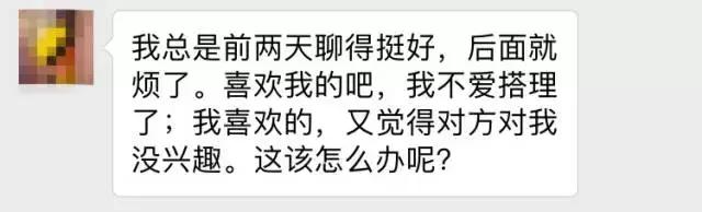 怎样搞定一个男人对你动心,如何让男人主动向你示好