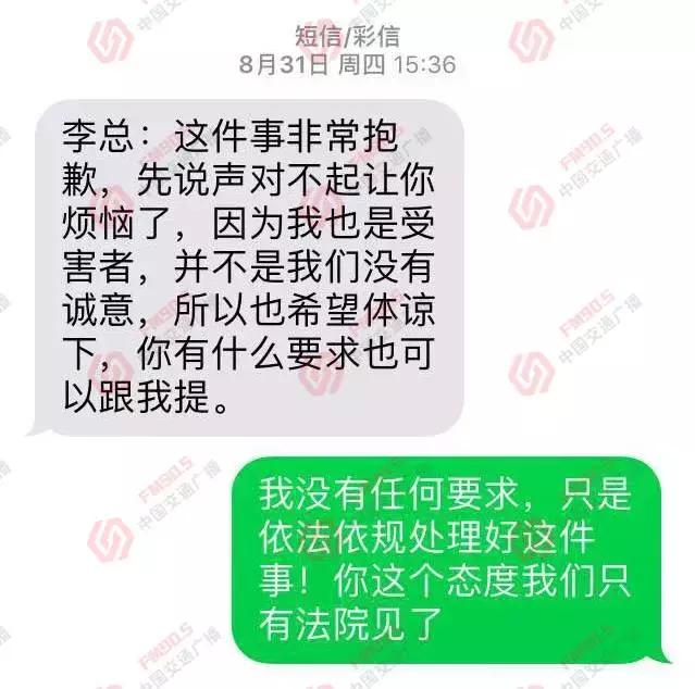 三菱帕杰罗山猫车架号,三马名车长沙中南店帕杰罗