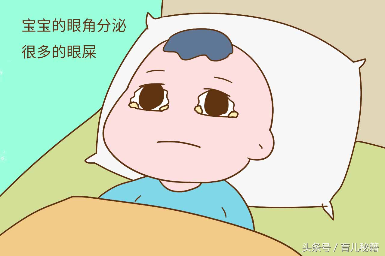 5个岁宝宝上火了怎样降火最快,宝宝上火的话怎么降火