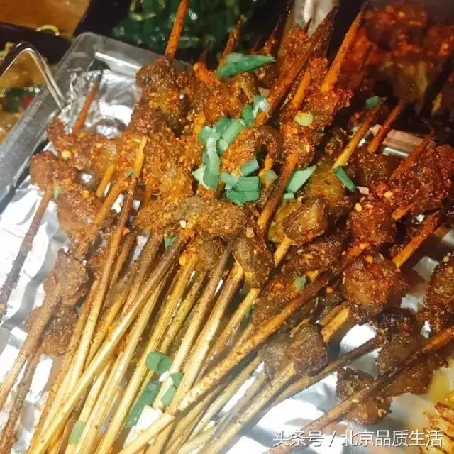 北京必吃前十的店,北京串店