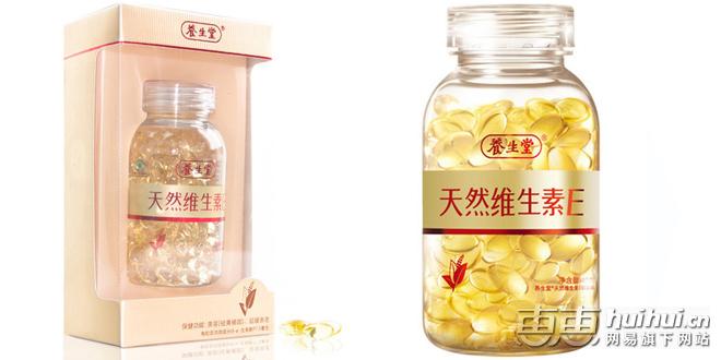 姑娘们都要清醒，男人们喜欢的是你不化妆也似芙蓉的样子！