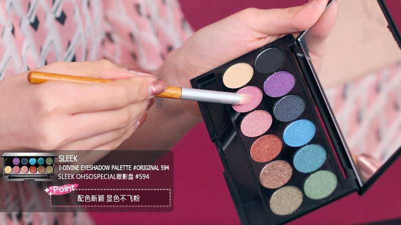 最值得推荐的几款大牌眼影,推荐几款好用适合日常的眼影