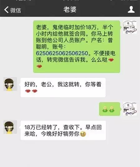 不管你是用iphoneX还是Nokia1100,所有手机都必须立即更改这项设置!