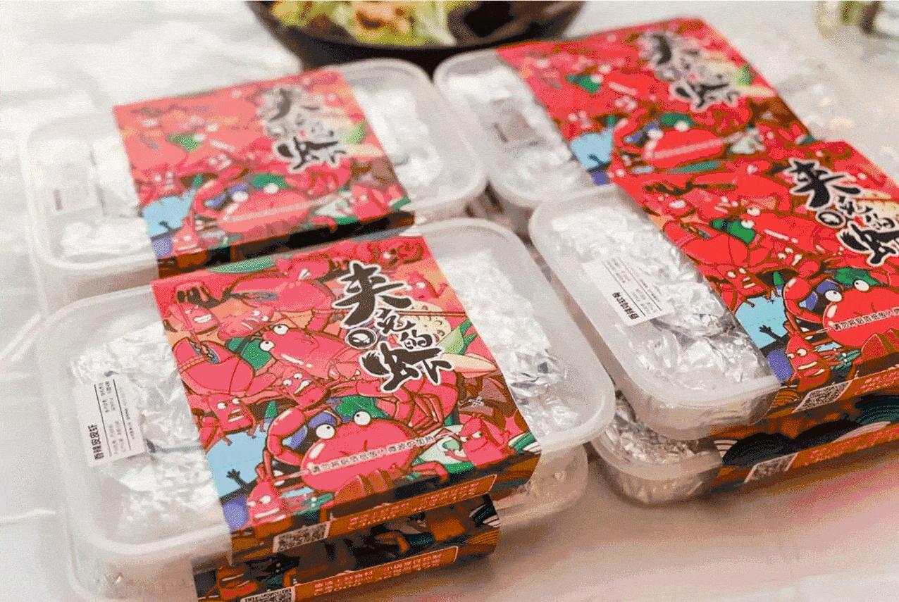 共享单身姻缘庙、王者荣耀擂台——探索「没想到」的游乐园之旅