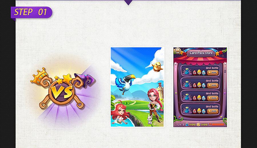 怎么免费设计游戏logo,游戏公司logo设计