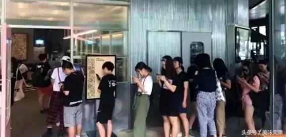 北京三里屯甜品网红店脏脏包,正宗三里屯脏脏包