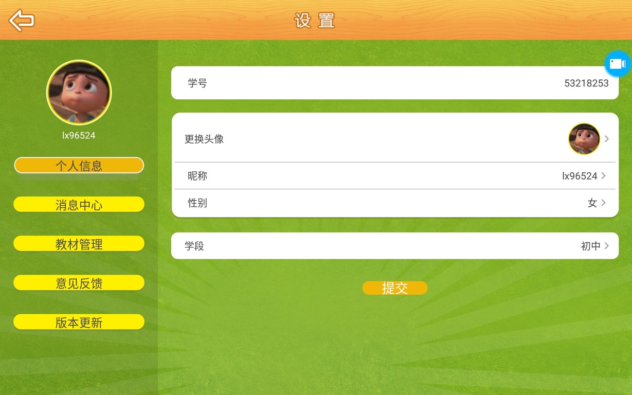 鑱旀兂tab48璇勬祴,lenovotab4