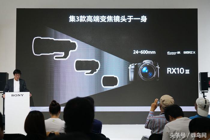 索尼黑卡rx0ii,索尼发布的第一代黑卡rx0