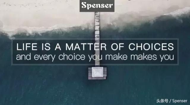 三年时间可以改变些什么,三年时间三个选择改变一生