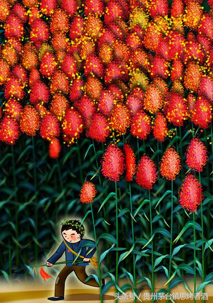 憨老头故事,憨老头酒馆全部视频