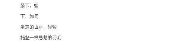 大张伟被抄袭怎么解决,大张伟抄袭事件最火的时候