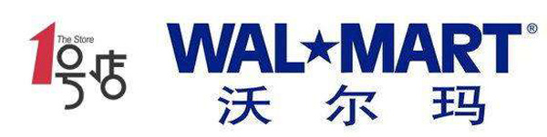 一号店关闭了吗,一号店被京东收购了吗