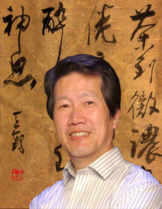 楷书的结构规律和原理,写好楷书的八个技巧