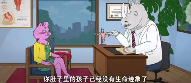 豆瓣9.5漫长的季节,豆瓣9.3一把青