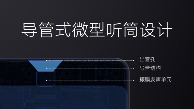 18:9比例的直屏手机,18.9全面屏手机推荐