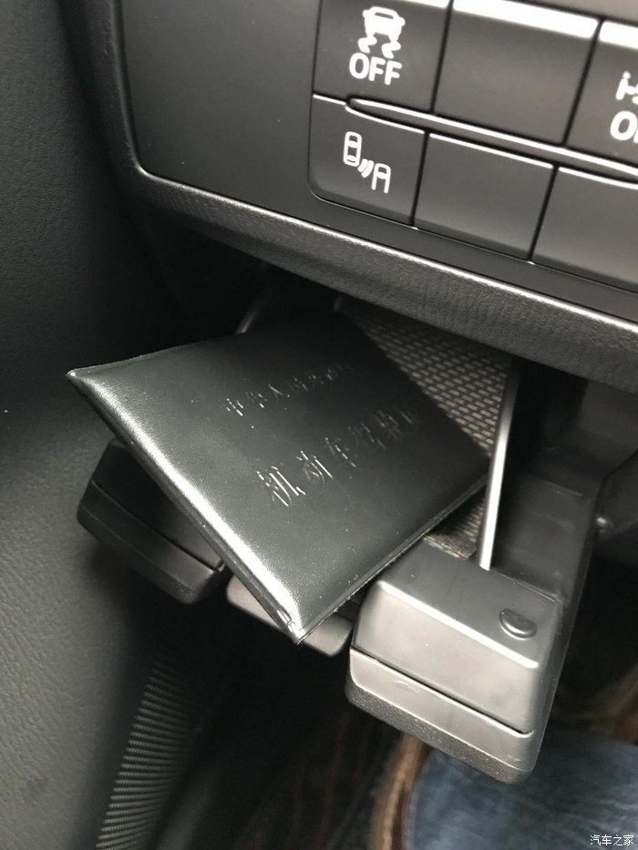 阿特兹换挡略有顿挫正常吗,阿特兹2.5蓝天运动版有拨片换挡