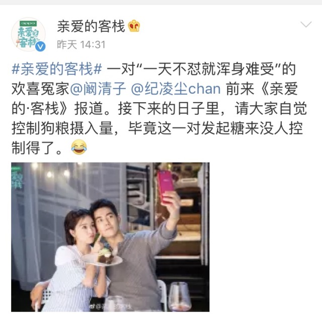 婀栧崡娴欐睙姹熻嫃涓滄柟鍗,姹熻嫃婀栧崡涓滄柟娴欐睙鍗